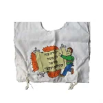 טלית קטן לילדים 2