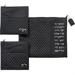 סט כיסויים לטלית תפילין רש"י + ר"ת 3