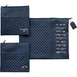 סט כיסויים לטלית תפילין רש"י + ר"ת