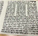 פרשת הקטורת ומנורת למנצח 3