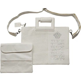 סט כיסויים "יברכך" עם ידית