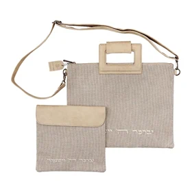 סט כיסויים "יברכך" פשתן