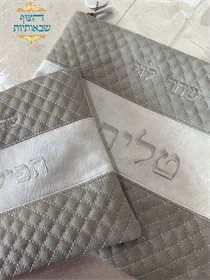 סט כיסויים כולל רקמת שם