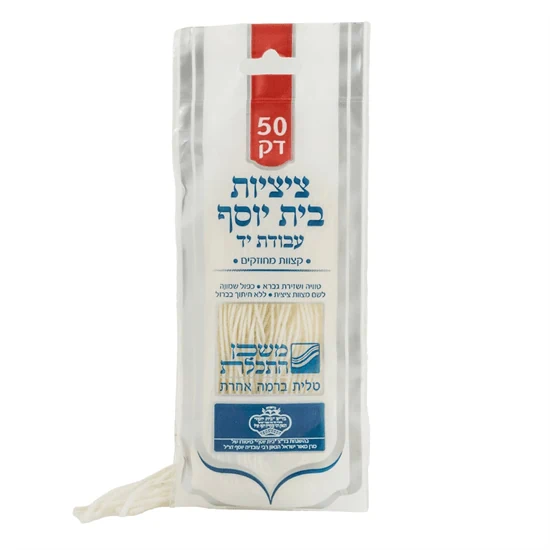 פתיל עבודת יד דק