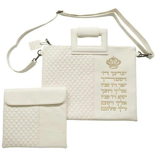סט כיסויים "יברכך" עם ידית