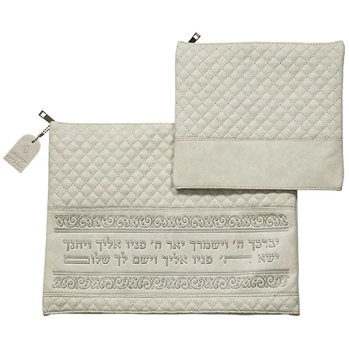 סט טלית ותפילין  "יברכך ה' וישמרך "