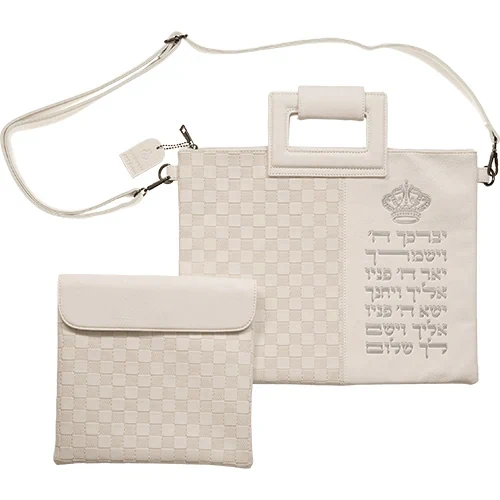 סט כיסויים "יברכך" עם ידית