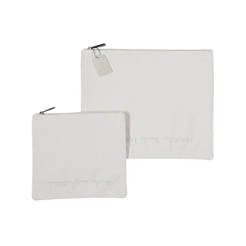 סט "יברכך" בד משי