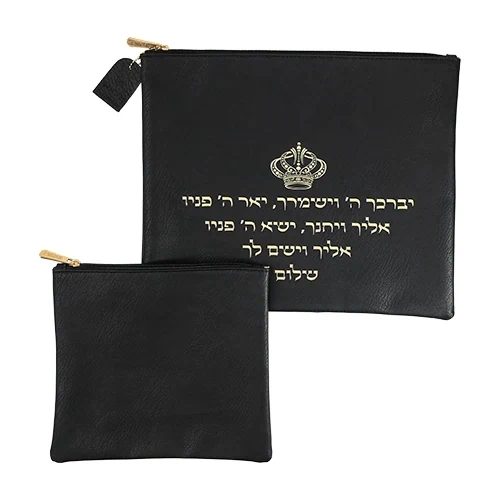 סט טלית תפילין "יברכך כתר"