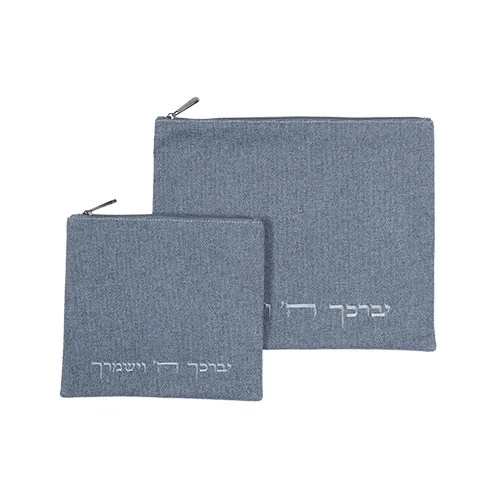 סט "יברכך" פשתן