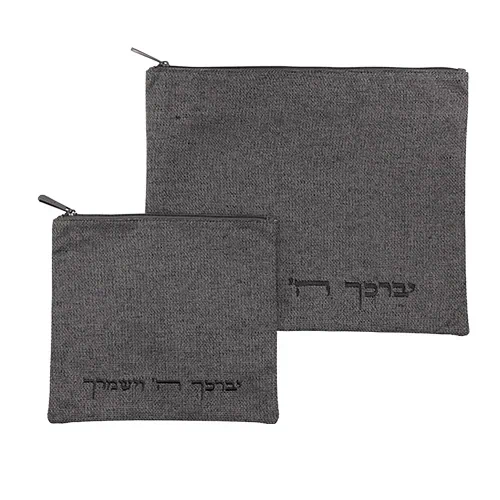 סט "יברכך" פשתן