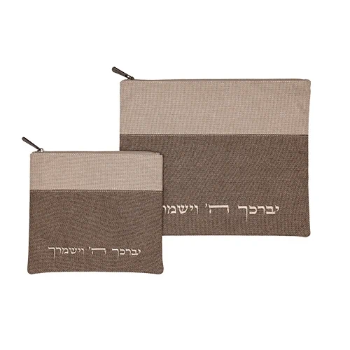 סט "יברכך" פשתן