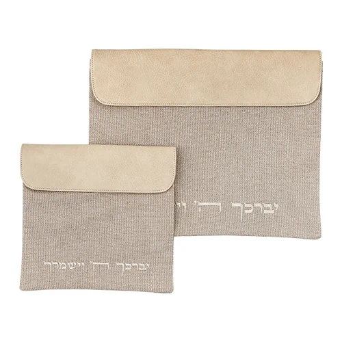 סט "יברכך" פשתן עם כיס