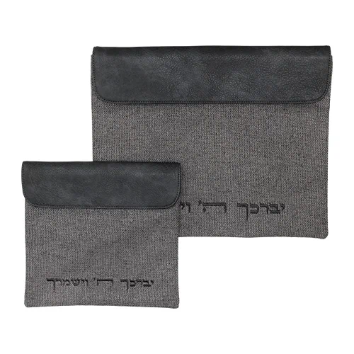 סט "יברכך" פשתן עם כיס