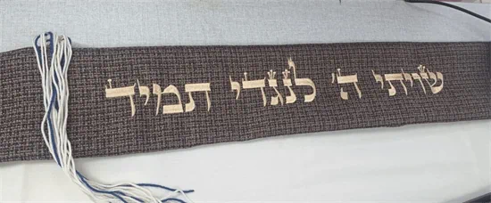 עטרה לטלית עבודת יד