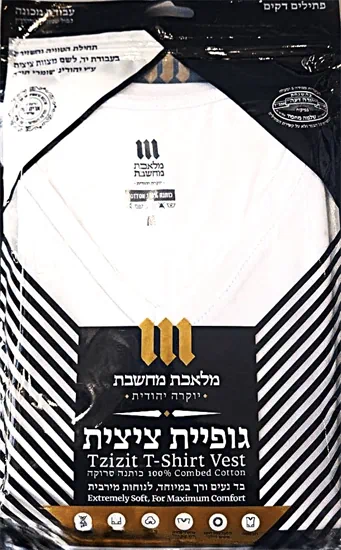 מבצע מטורף 5 יחידות!!