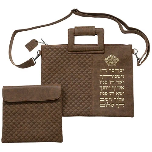 סט כיסויים "יברכך" עם ידית