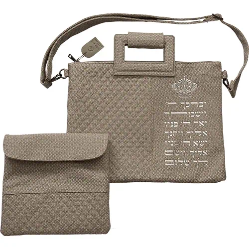 סט כיסויים "יברכך" עם ידית