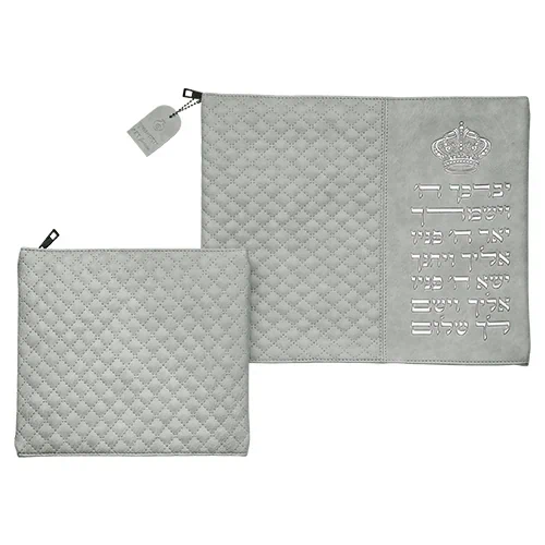 סט כיסויים לטלית ותפילין דגם "יברכך ה'"
