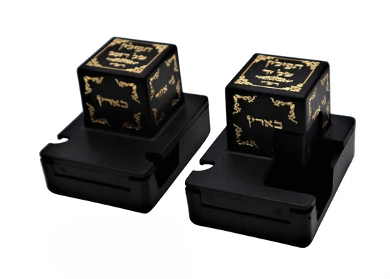 מכסים לתפילין